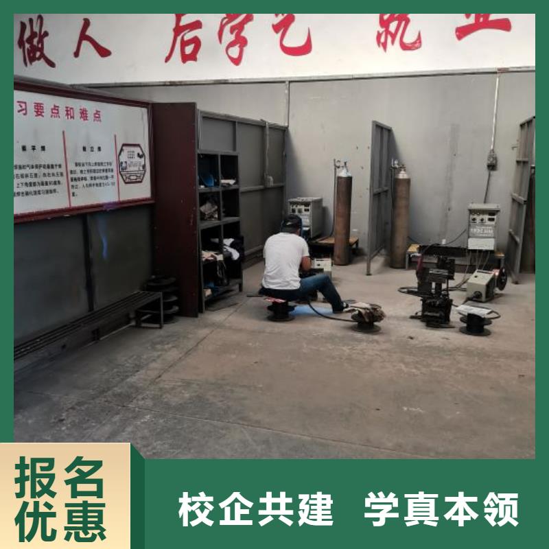 滦平学焊工技术报名电话是多少包教包会
