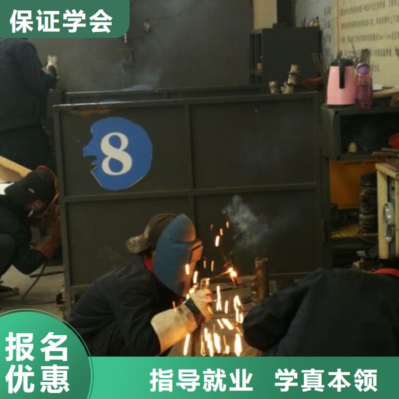 滦平学焊工技术报名电话是多少包教包会