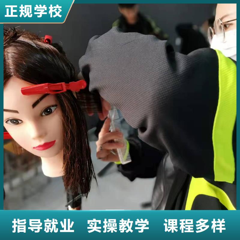 美发培训学校虎振厨师学校师资力量强
