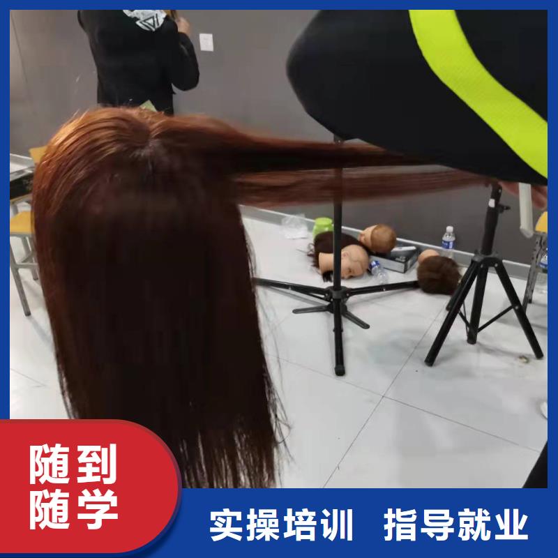 美发培训学校小吃培训实操教学