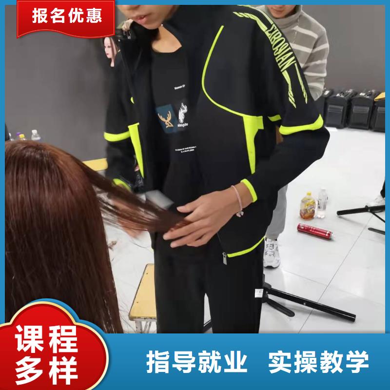 到虎振学美发什么时候招生招生简介