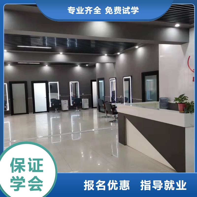 【美发培训学校学汽修学修车的技校课程多样】