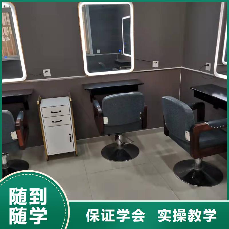 美发培训学校哪里能学挖掘机正规培训