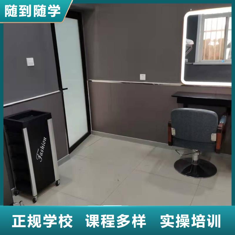 学化妆盘头学期多少时间品牌学校值得信赖