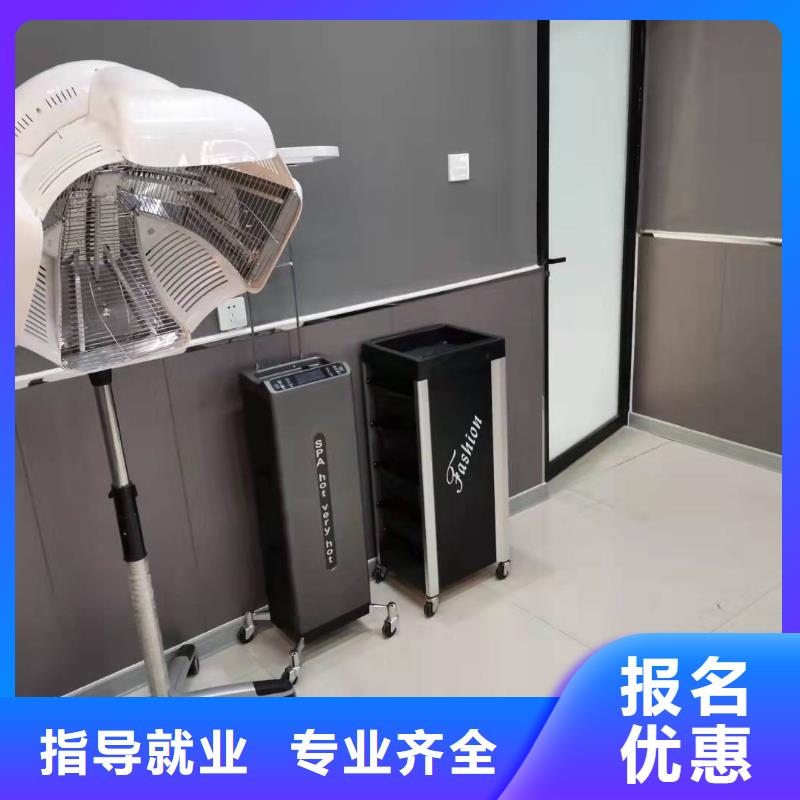 沙河美容美发培训学校地址在哪里一年要多少钱
