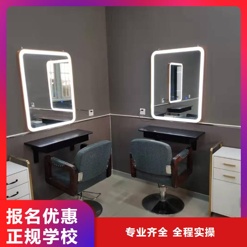 美发培训学校虎振厨师学校师资力量强