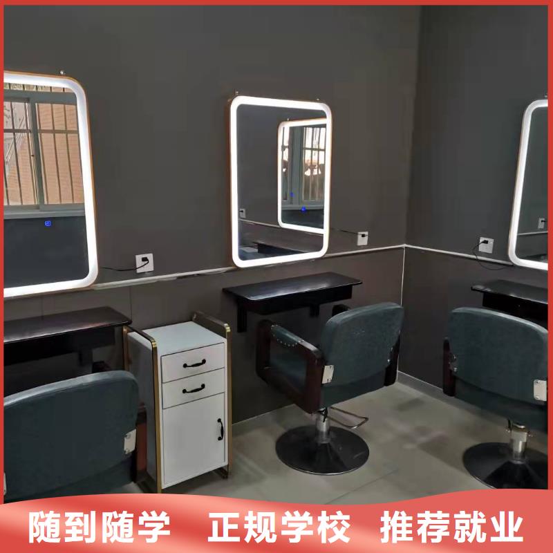美发培训学校小吃培训实操教学