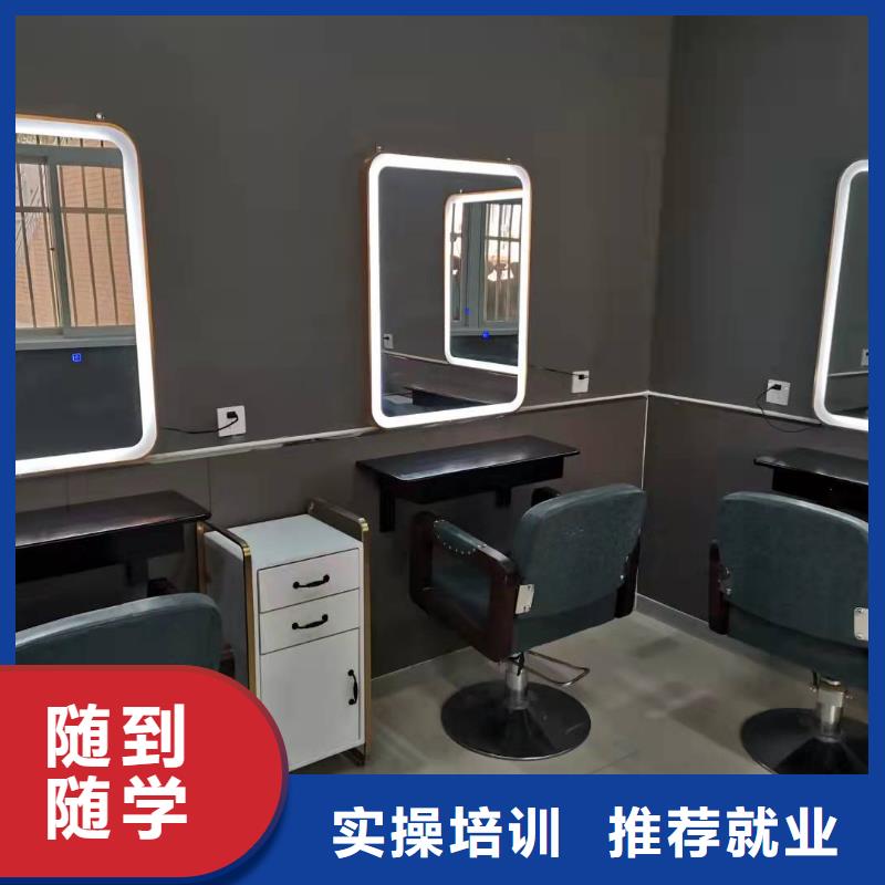 美发培训学校哪里能学挖掘机正规培训