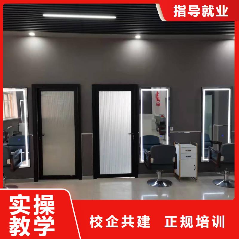 学化妆盘头学期多少时间品牌学校值得信赖
