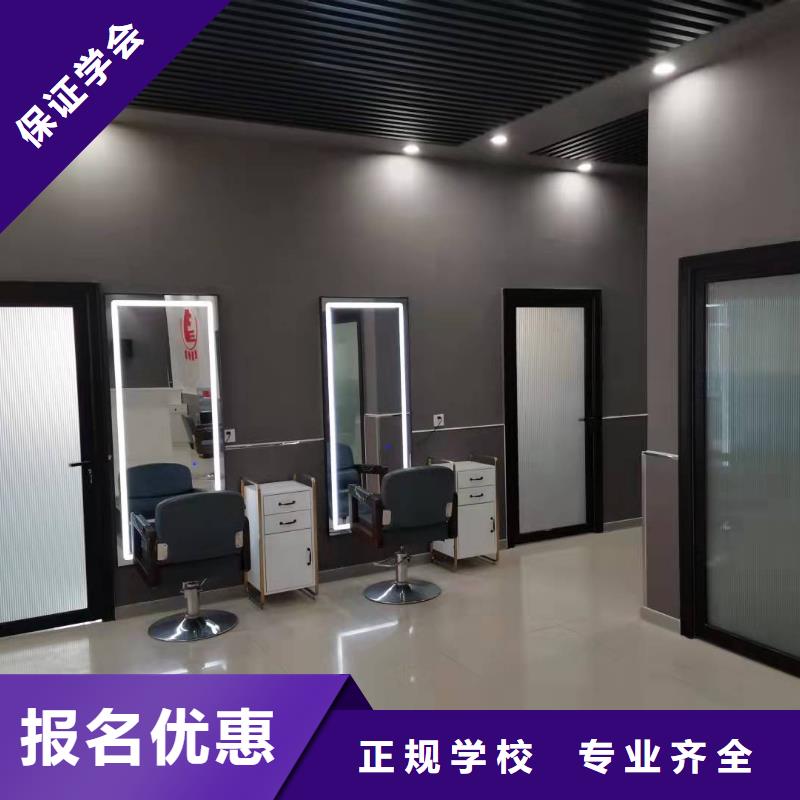 自治区学美发的费用是多少|学美发虎振学校好不好