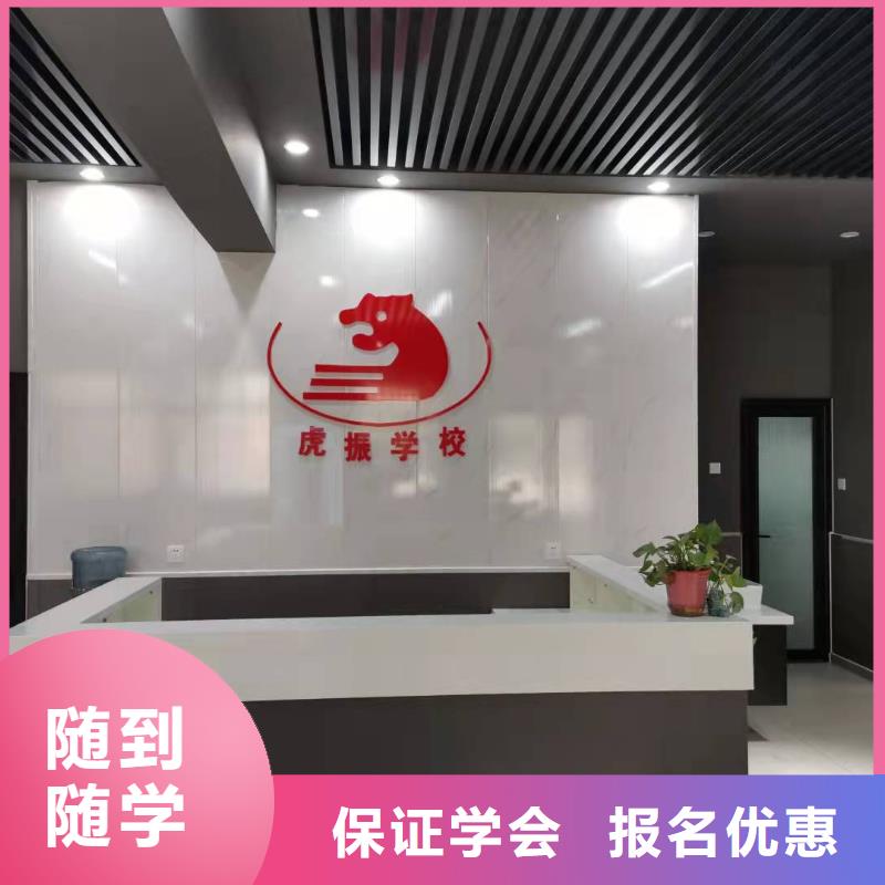 【美发培训学校学汽修学修车的技校课程多样】