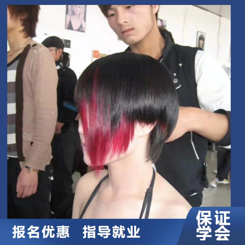 美发培训学校【虎振厨师学校】专业齐全