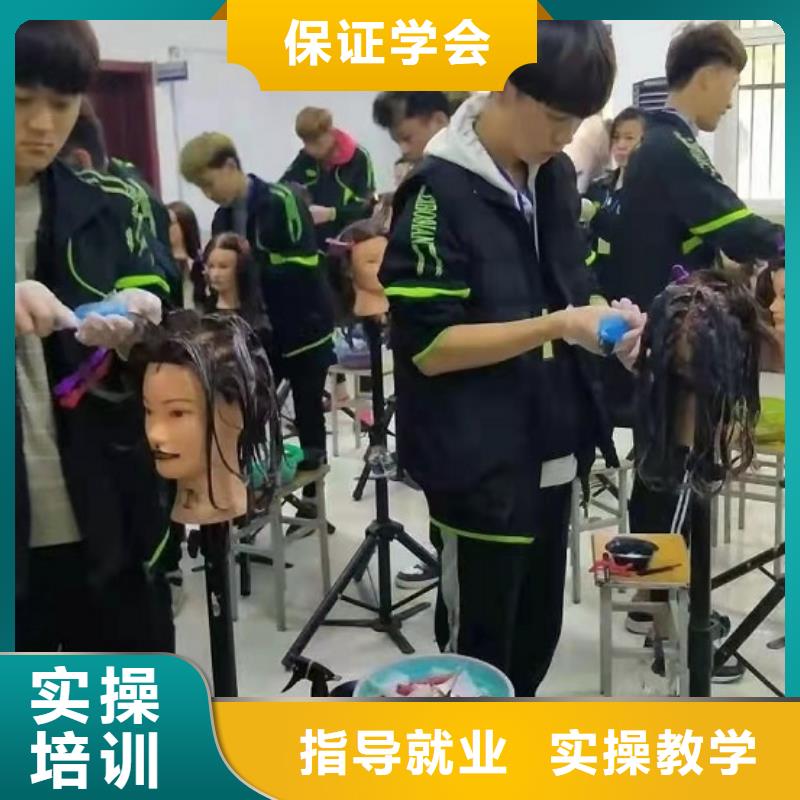 稷山较好的美发学校是哪家|学美发能挣到钱吗