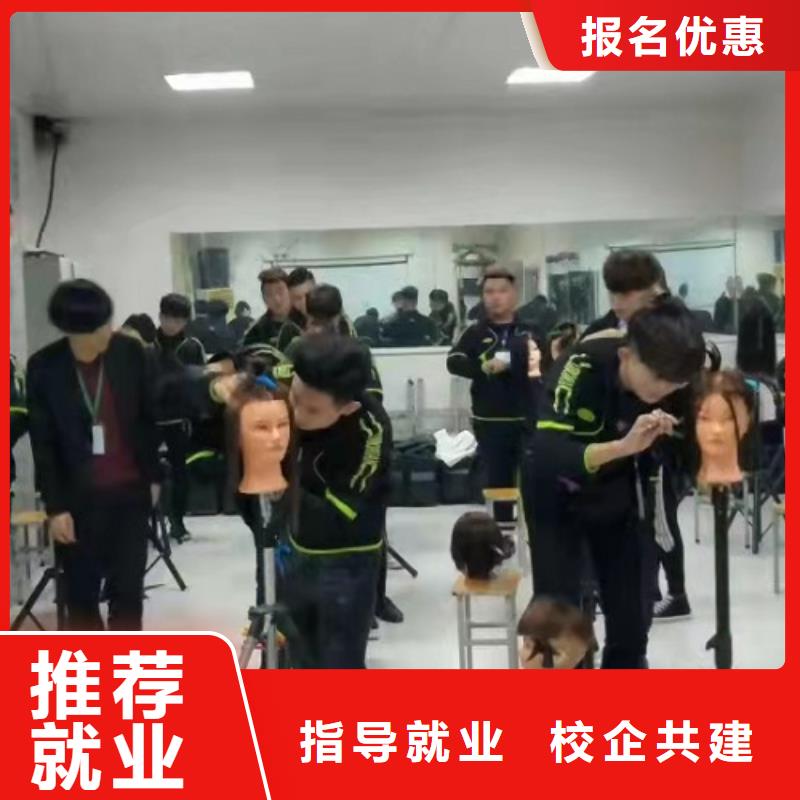 美发培训学校小吃培训全程实操