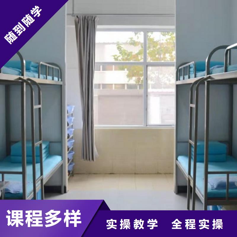 到虎振学美发什么时候招生招生简介