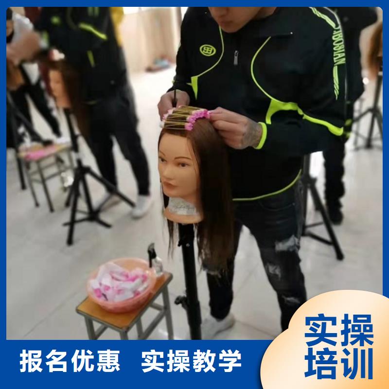 自治区学美发的费用是多少|学美发虎振学校好不好