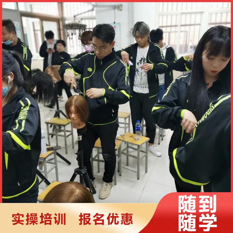 美发培训学校哪里能学挖掘机正规培训