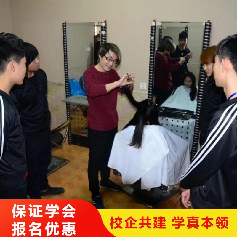天镇虎振美容美发培训学校