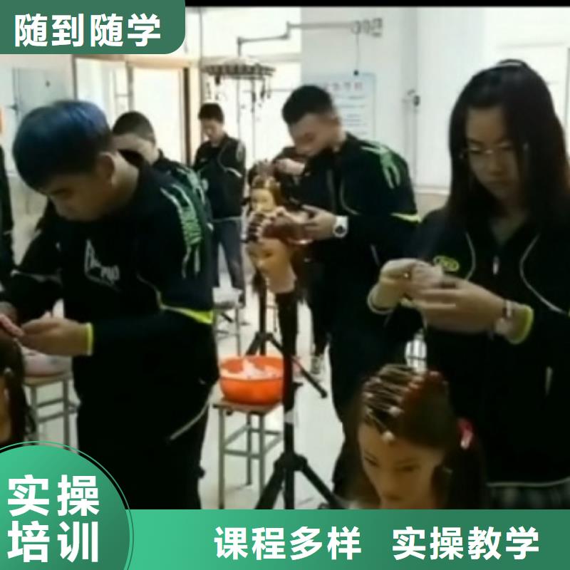 【美发培训学校学汽修学修车的技校课程多样】