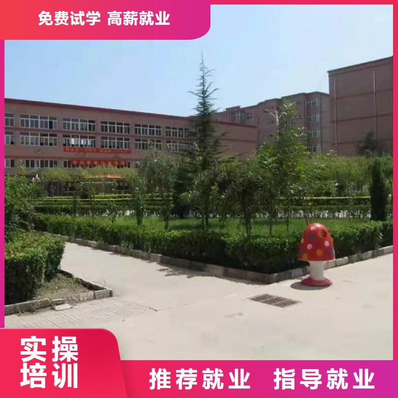 【美发培训学校学汽修学修车的技校课程多样】