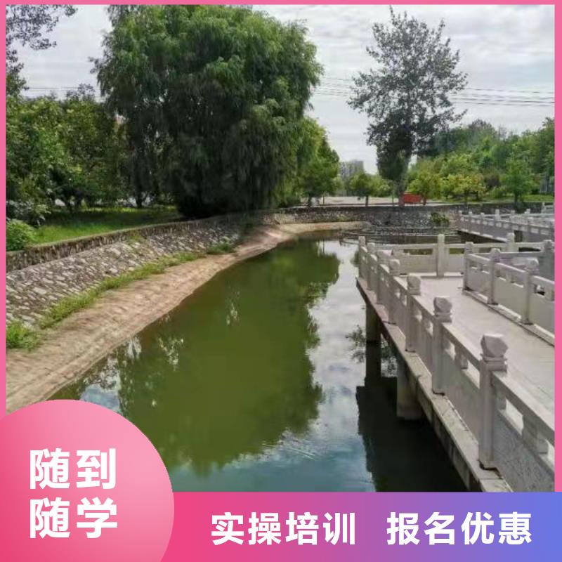 天镇虎振美容美发培训学校