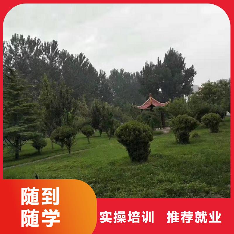 稷山美发美容培训西北美业培训基地