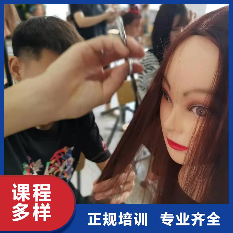 美发培训学校哪里能学挖掘机正规培训