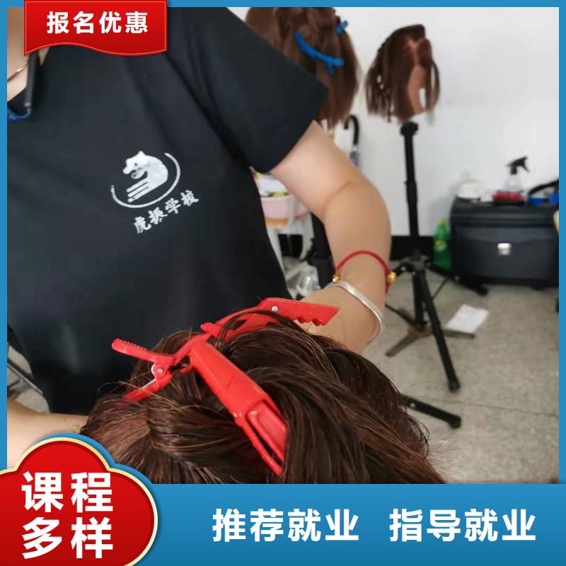 【美发培训学校学汽修学修车的技校课程多样】