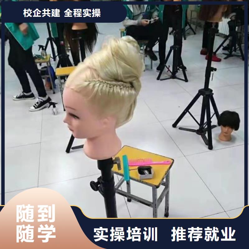 美发培训学校小吃培训全程实操