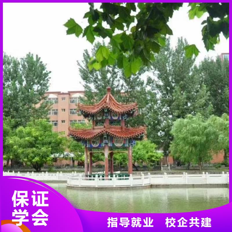 美发培训学校小吃培训全程实操