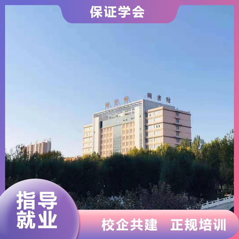美发培训学校小吃培训全程实操