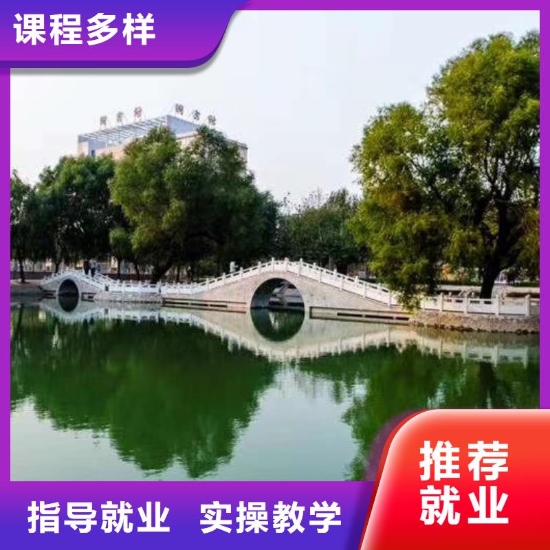 【美发培训学校学汽修学修车的技校课程多样】