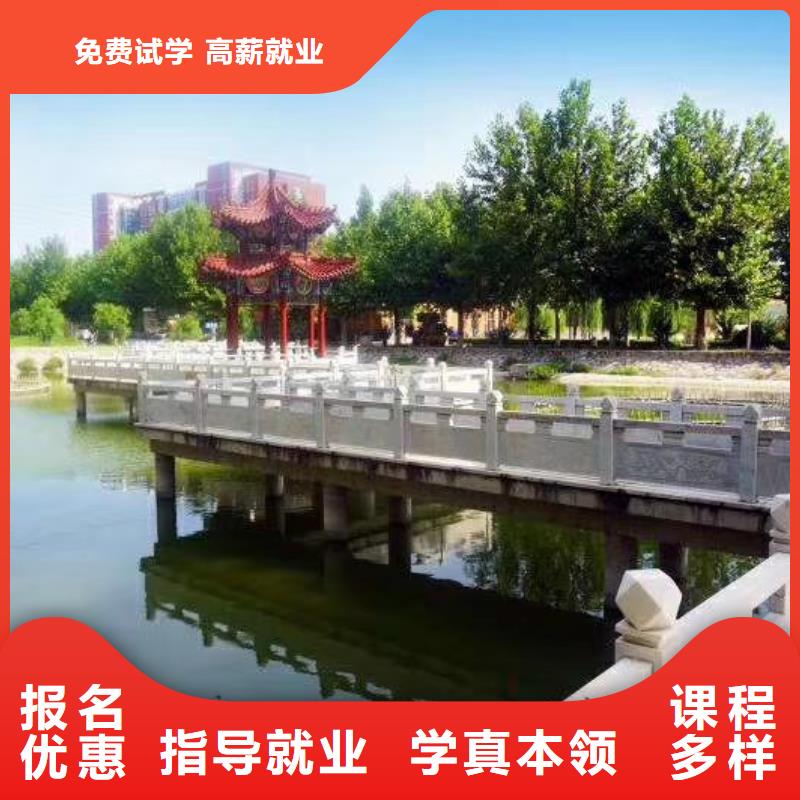 【美发培训学校学汽修学修车的技校课程多样】