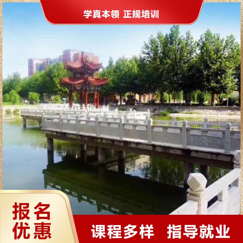 美发培训学校电气焊培训学校免费试学