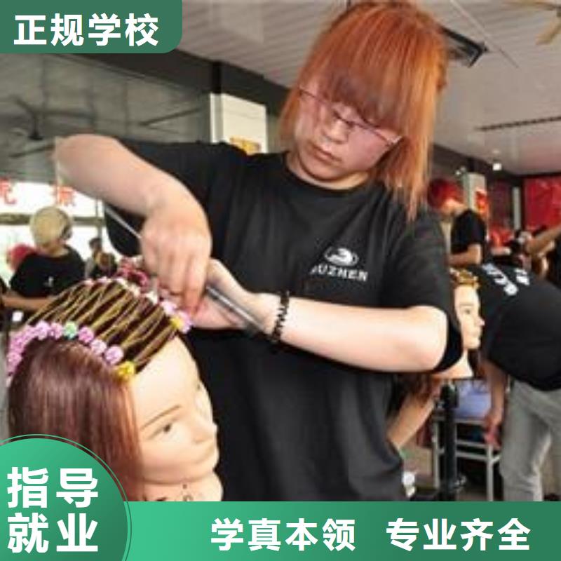 美发培训学校哪个学校能学开挖掘机铲车叉车高薪就业