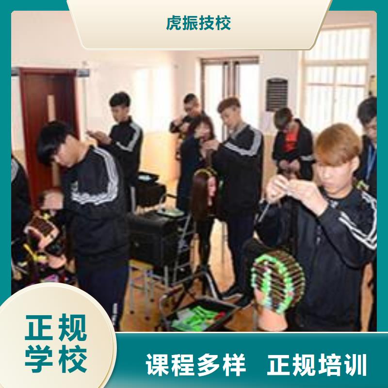 美发培训学校哪个学校能学开挖掘机铲车叉车高薪就业
