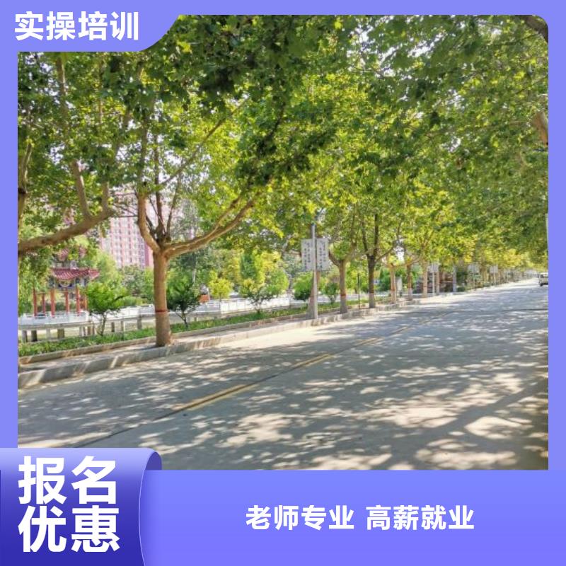 美发培训学校哪个学校能学开挖掘机铲车叉车高薪就业