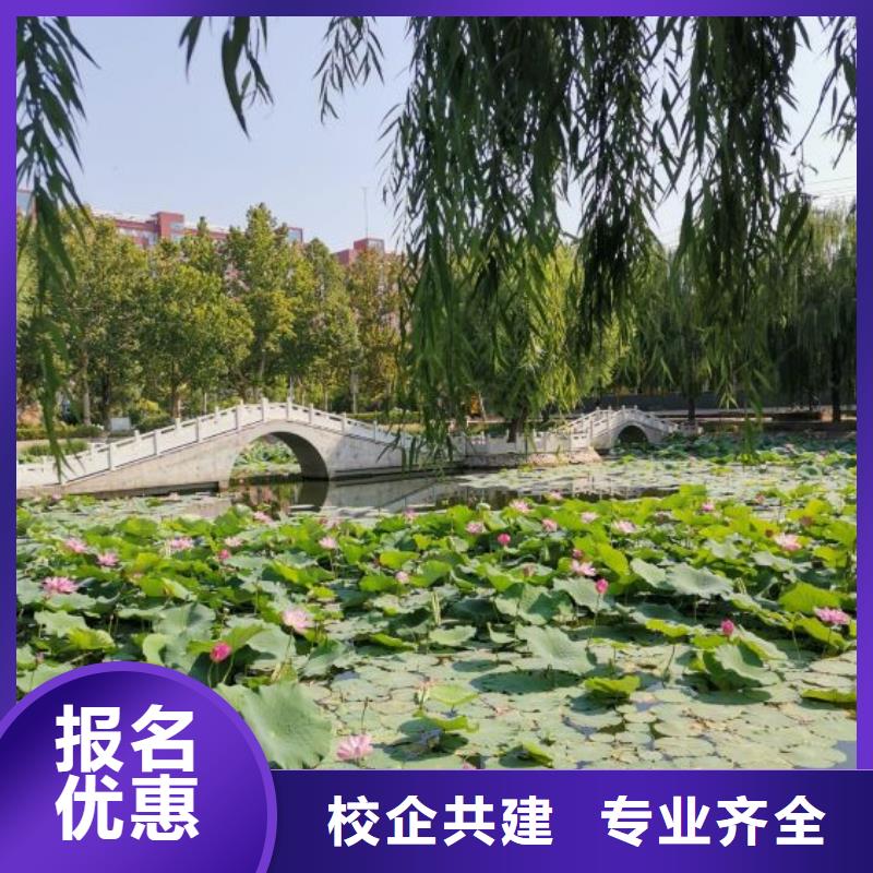 美发培训学校哪个学校能学开挖掘机铲车叉车高薪就业