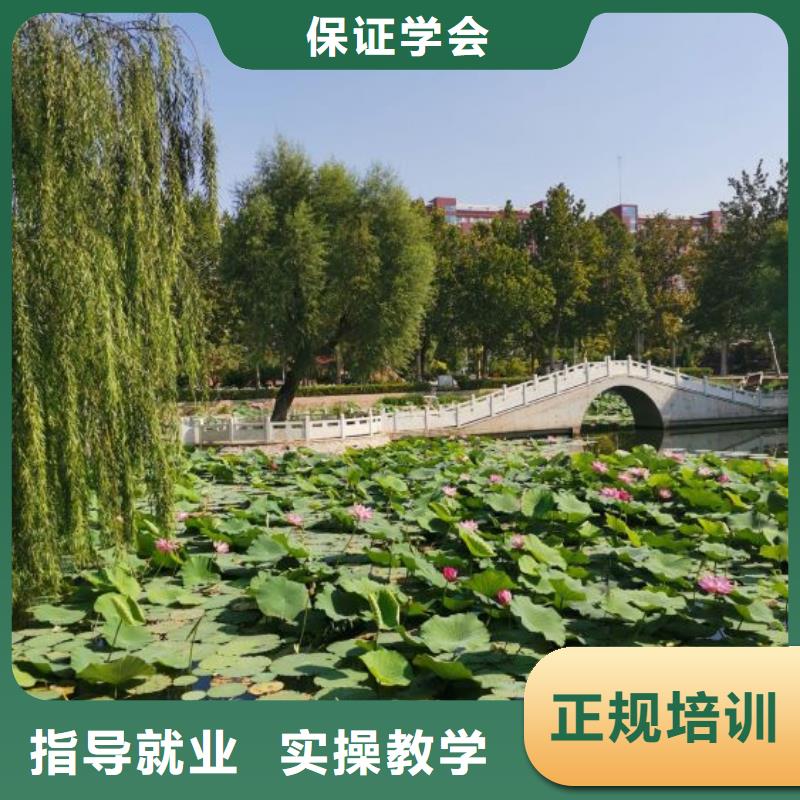 美发培训学校小吃培训实操教学