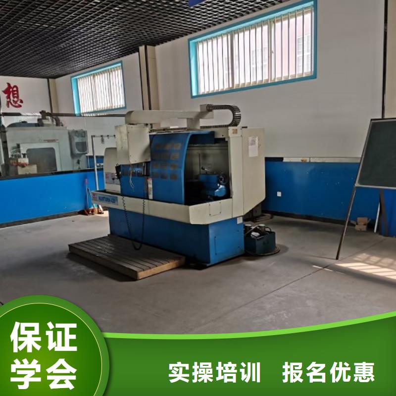 数控学校中西糕点烘焙蛋糕培训随到随学