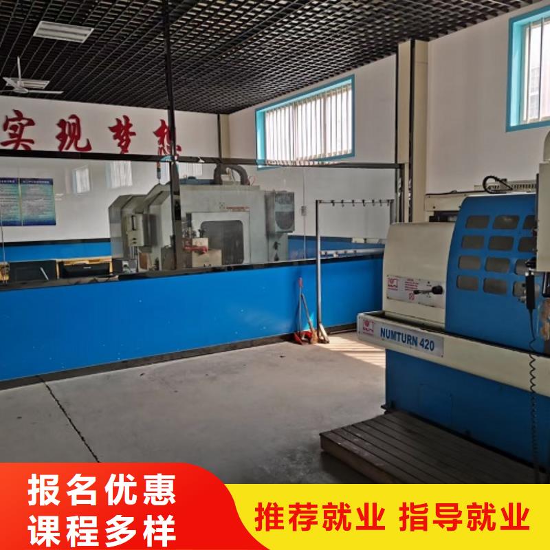 数控学校中西糕点烘焙蛋糕培训随到随学