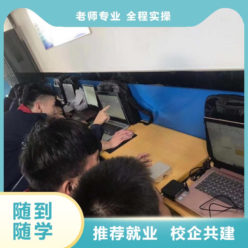 昌黎数控加工中心培训技校什么时候招生有没有年龄限制