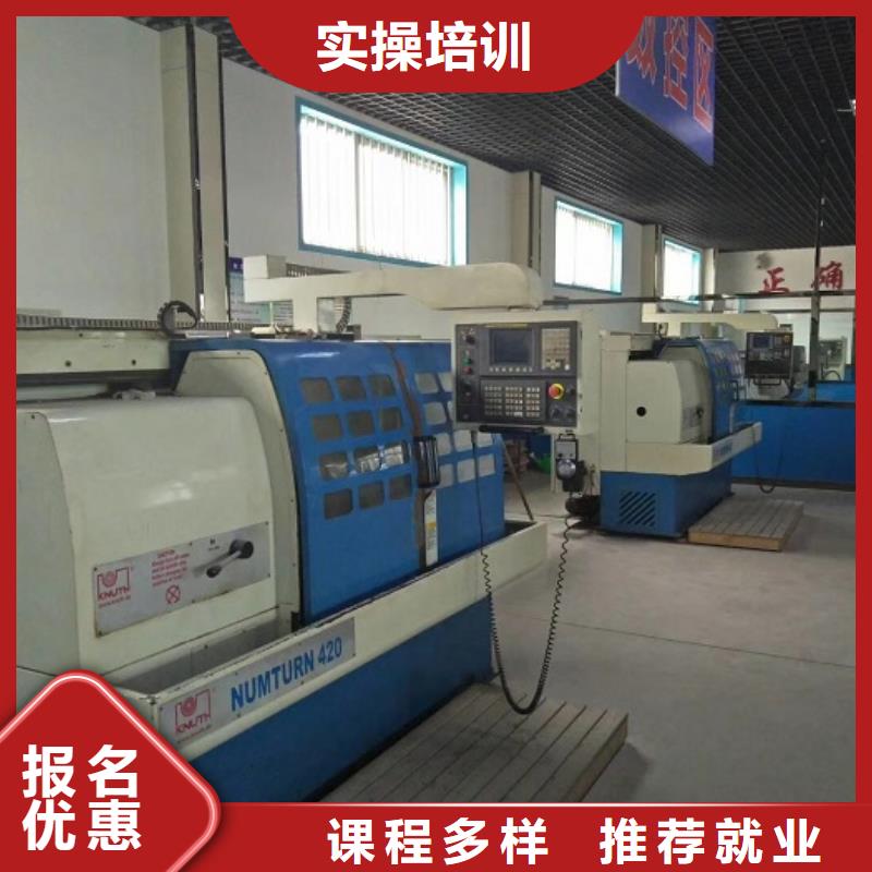 隆化学加工中心地址在什么地方毕业管工作