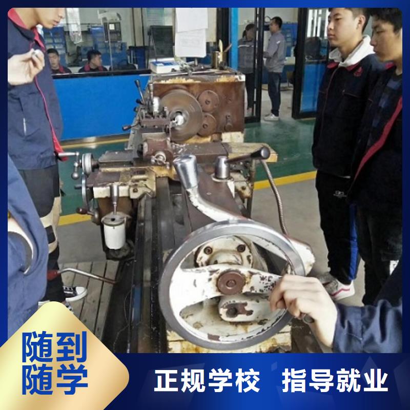 数控加工中心学校学期多少时间包教包会