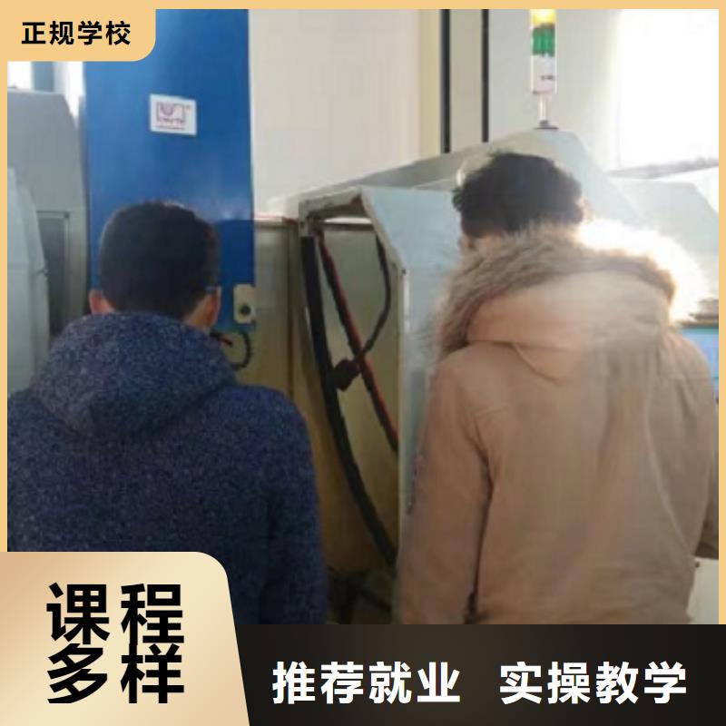 数控学校中西糕点烘焙蛋糕培训随到随学