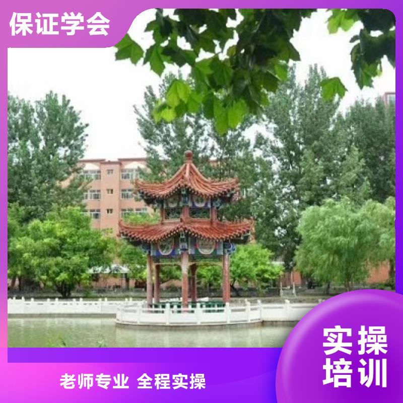 数控学校联系方式是多少包就业