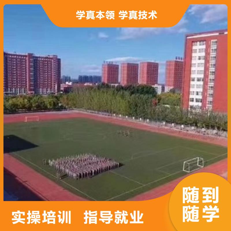学数控机床报名电话是多少毕业管工作