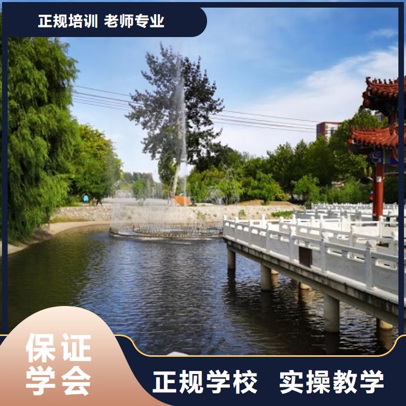 学UG什么时候招生常年招生