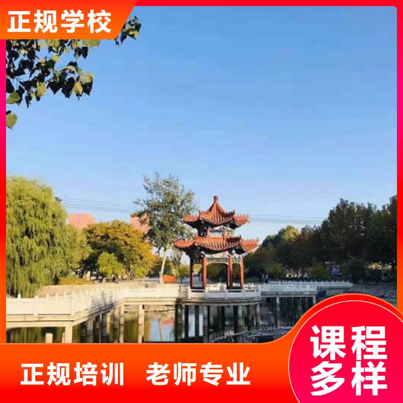 沽源学加工中心哪家好毕业管工作