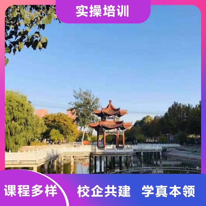 数控加工中心学校学费多少钱常年招生